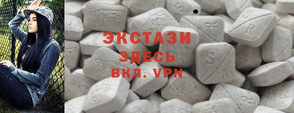 дмт Гусиноозёрск