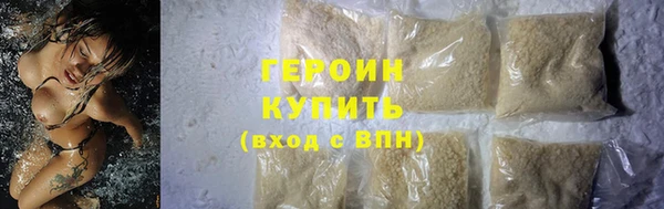 бошки Гусь-Хрустальный