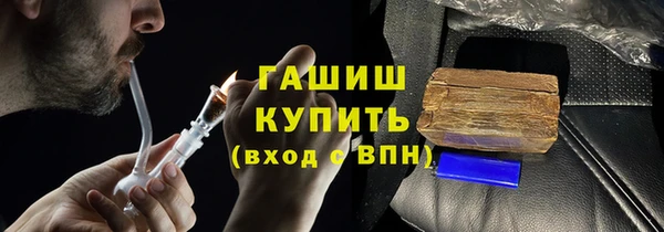кокаин перу Горняк