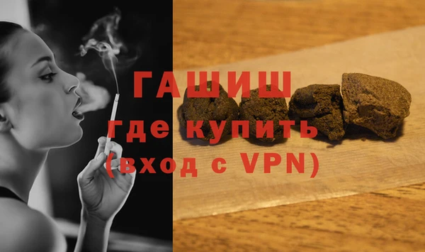 2c-b Покров
