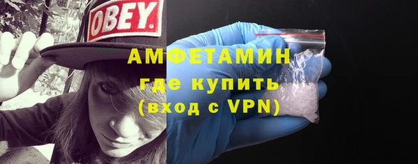 каннабис Горнозаводск