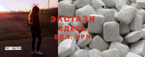 кокаин перу Горняк