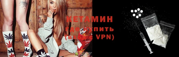 таблы Приозерск