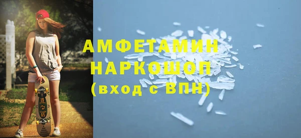 дурь Гусев