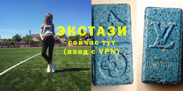 спиды Горно-Алтайск
