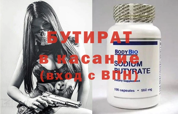 кокаин перу Горняк