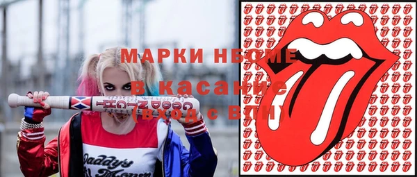 кокаин перу Горняк