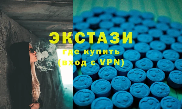 бошки Гусь-Хрустальный