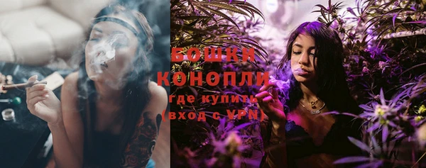 дмт Гусиноозёрск