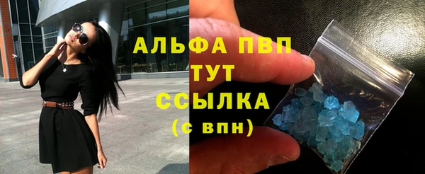 каннабис Горнозаводск
