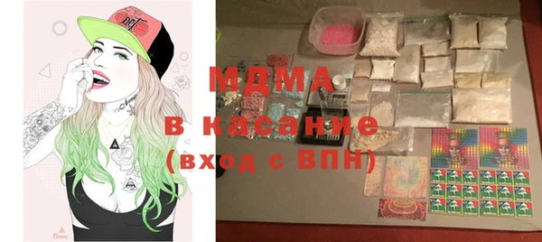дурь Покровск